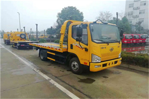 林州附近24小时救援车电话