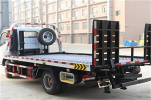 林州24小时道路救援电话