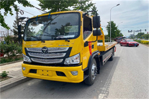 林州汽车救援头像