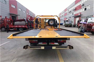 林州附近汽车救援服务