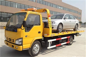 林州道路救援一般怎么收费