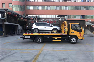 林州附近汽车拖车电话