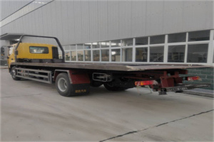 林州24小时公路救援电话