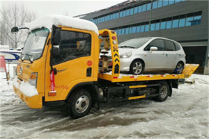 林州附近道路救援服务